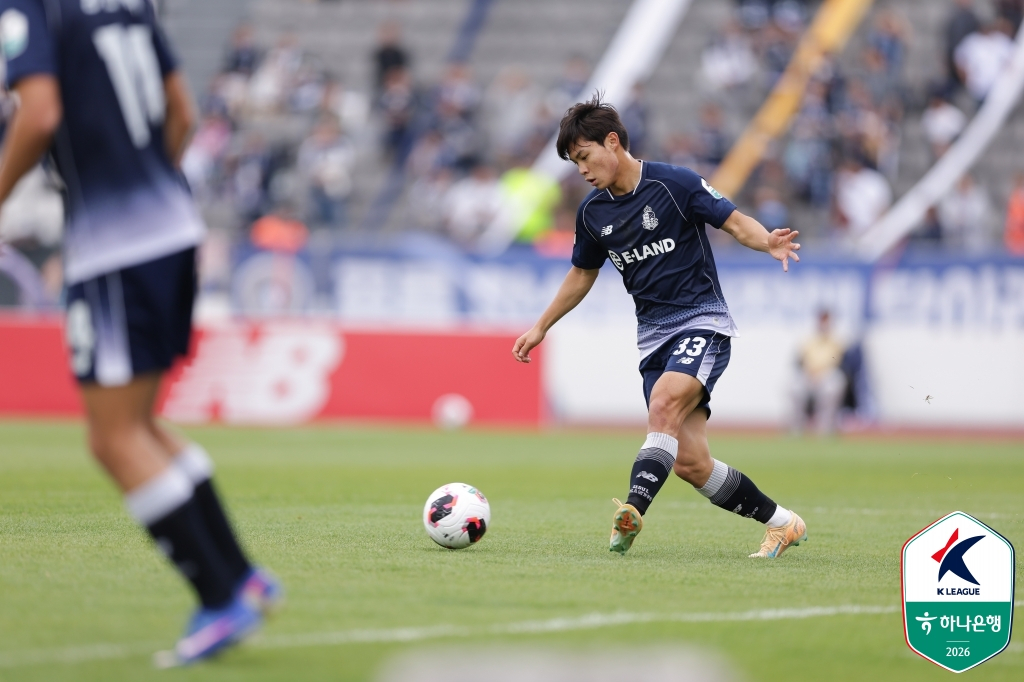 Son Hyuk-chan. /Photo=Korea Professional Football League