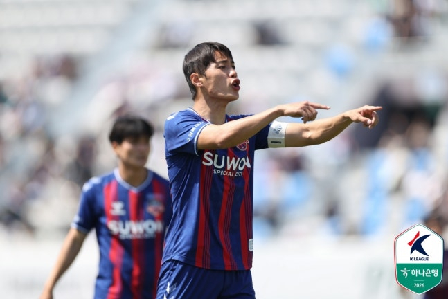 水原（スウォン）FCのハン·チャンヒ。 /写真=韓国プロサッカー連盟提供