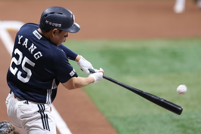 Yang Ui-ji at bat. /Photo=Doosan Bears