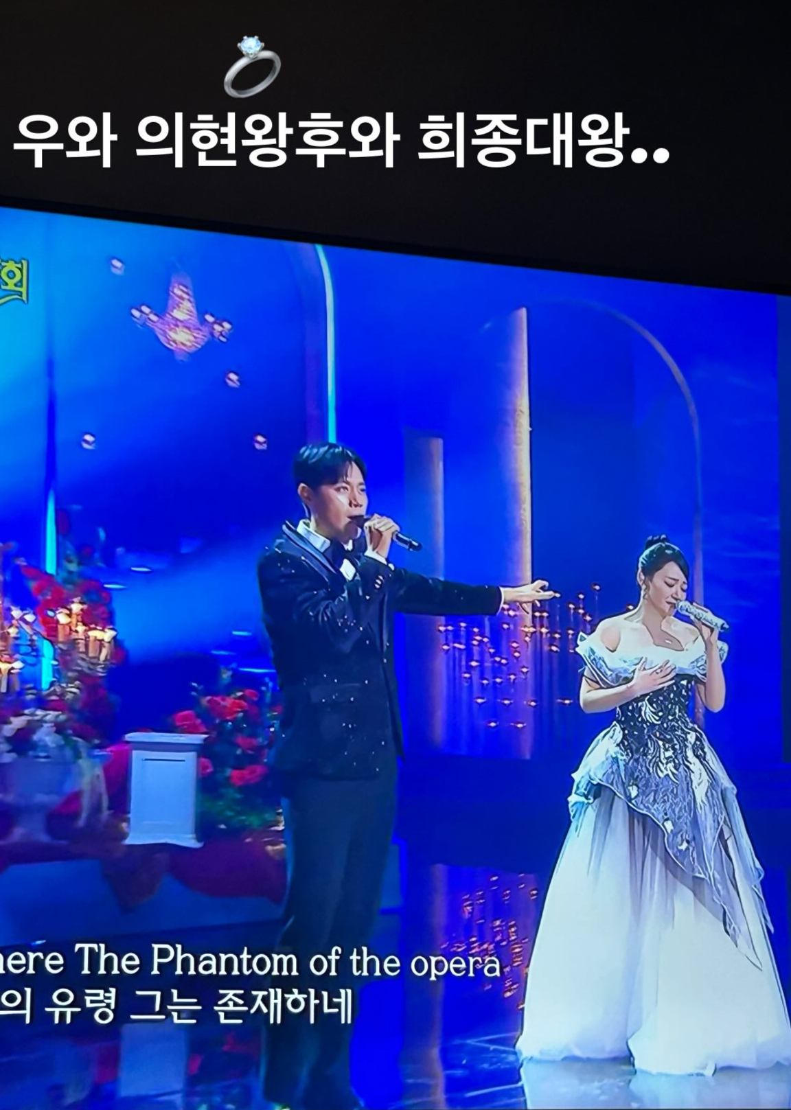 Photo=IU Instagram