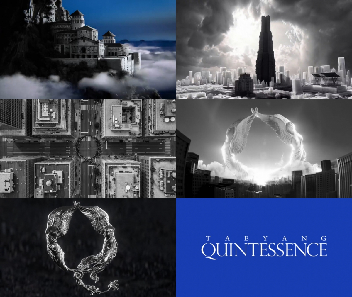 태양, 18일 발매 정규 4집 'QUINTESSENCE' 트레일러에 기대감↑