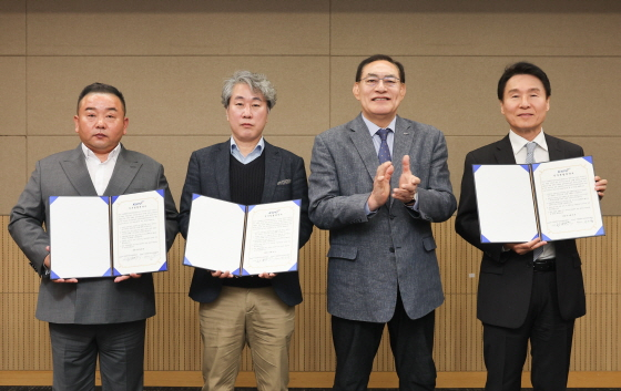 /Photo provided by Korea Sports Promotion Foundation