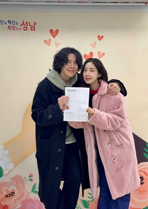 '43세 결혼' 채은정, 2세 계획 중단 "후회하더라도..용기 안 나"