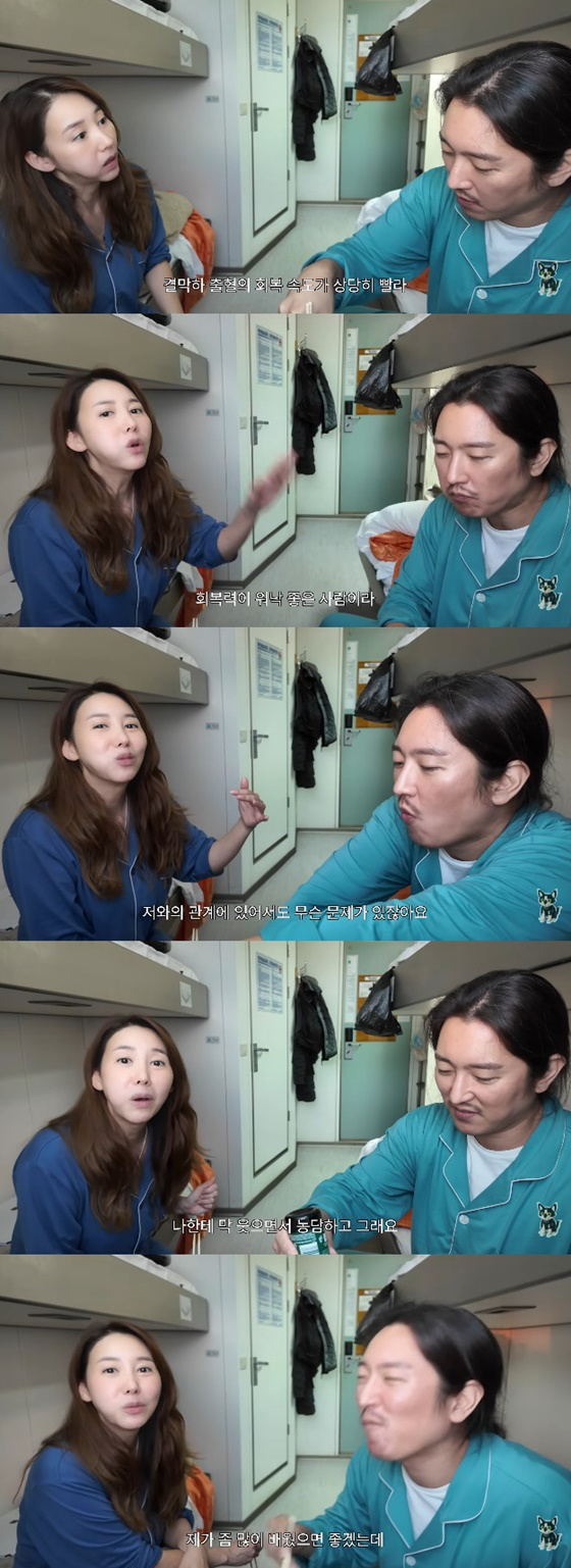 민지영 "갑상선암 수술 후 결막하 출혈까지, 회복 오래 걸려" [스타이슈]