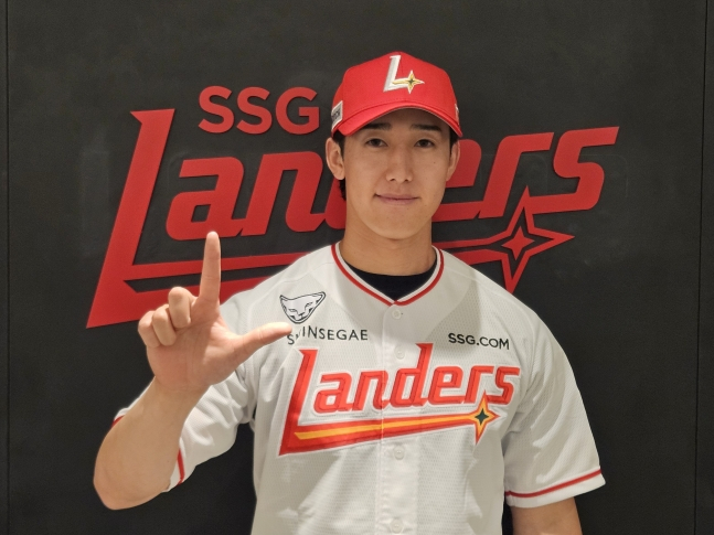 Hiramoto Kengo, signed by SSG Landers on the 5th as a temporary replacement for an injured player. /Photo=SSG Landers