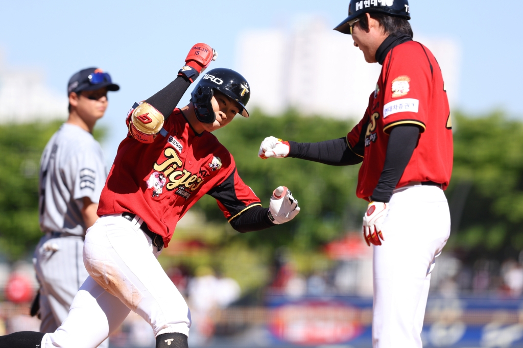 Tiền vệ sân ngoài Park Jae Hyun của KIA Tigers. /Ảnh = Cung cấp Kia Tigers