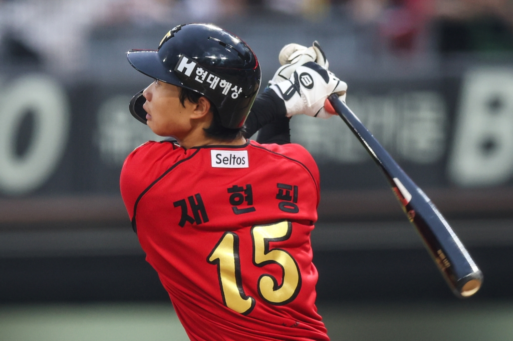 Tiền vệ sân ngoài Park Jae Hyun của KIA Tigers. /Ảnh = Cung cấp Kia Tigers
