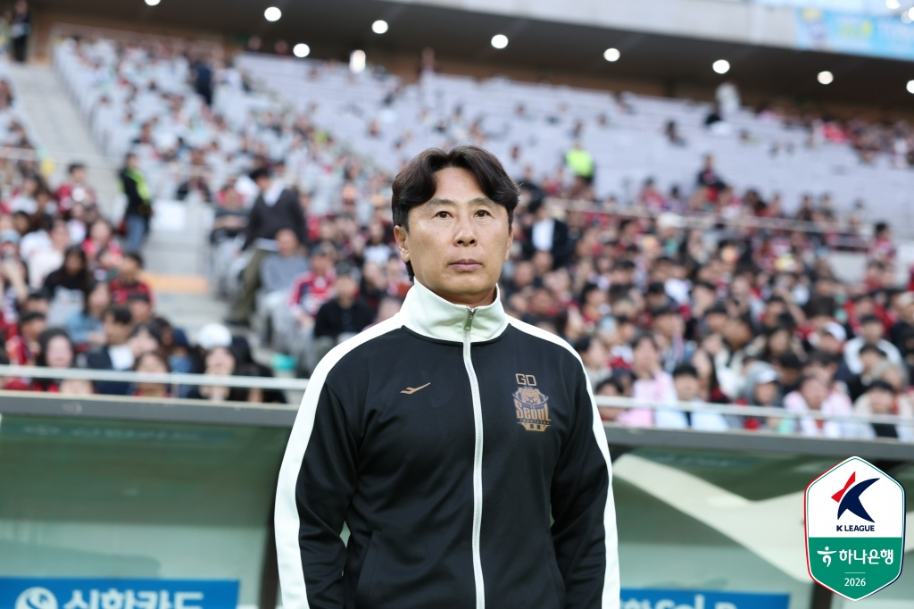 Huấn luyện viên Kim Ki-dong của FC Seoul. /Ảnh = Liên đoàn bóng đá chuyên nghiệp Hàn Quốc cung cấp