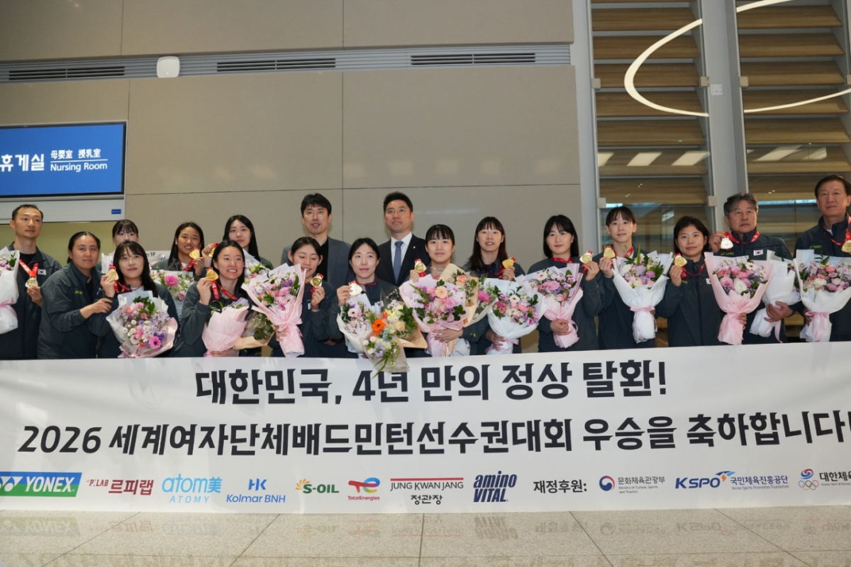 Đội tuyển cầu lông nữ Hàn Quốc đã trở về nước thông qua sân bay quốc tế Incheon vào ngày 5. /Ảnh = Hiệp hội cầu lông Hàn Quốc cung cấp