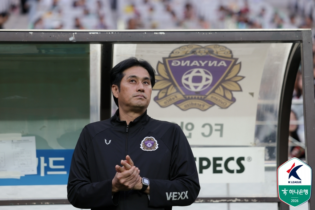 Yoo Byung-hoon, Anyang FC coach. /Photo=Korea Professional Football League