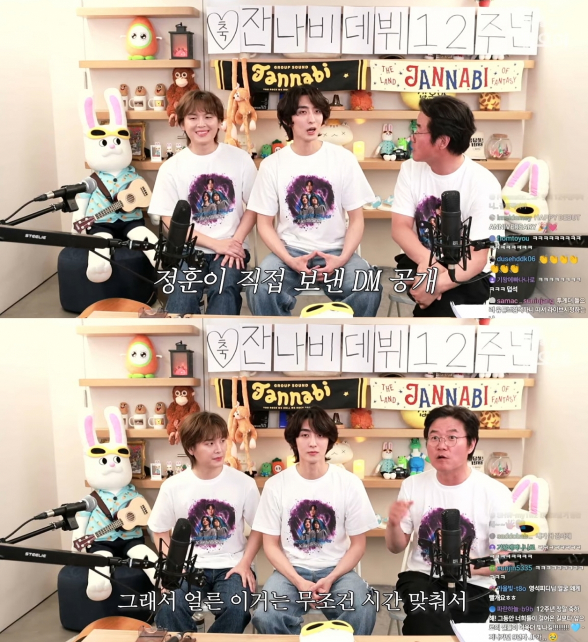 /Photo = 'Channel 15 Night'