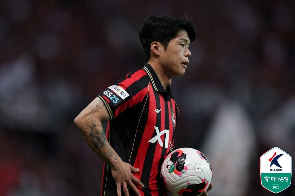 FC Seoul defender Choi Jun. /Photo=Korea Professional Football League