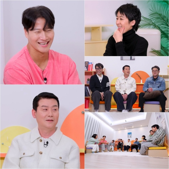 /Photo=KBS 2TV