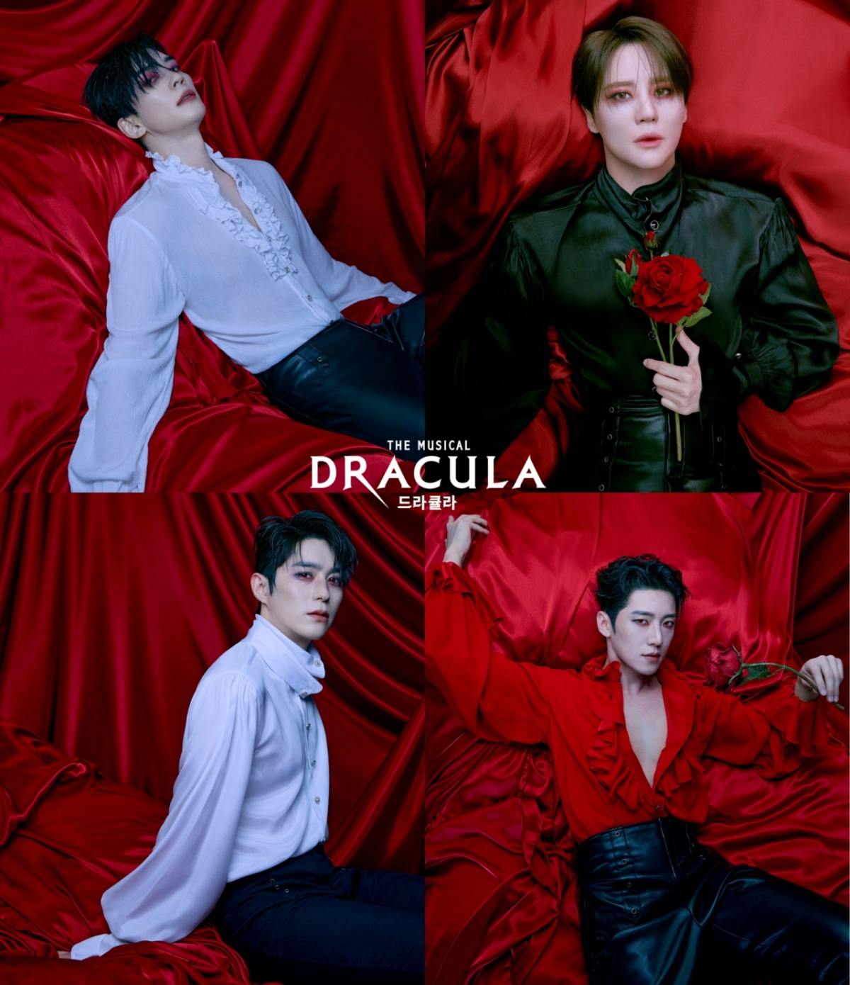 Shin Sung-rok, Kim Jun-soo, Ko Eun-seok, Jeon Dong-seok (clockwise) / Photo=Odi Company