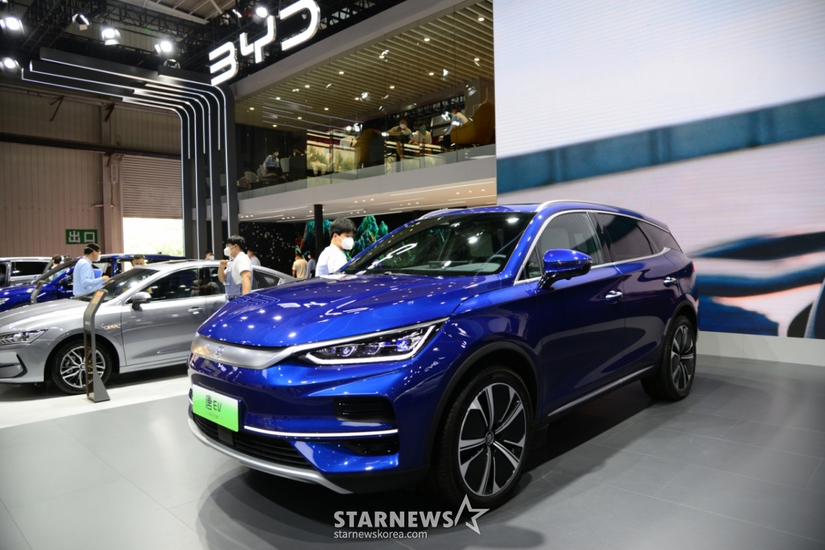 BYD vehicle