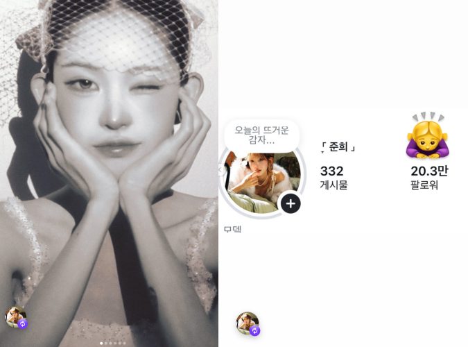 /写真=チェ·ジュンヒSNS