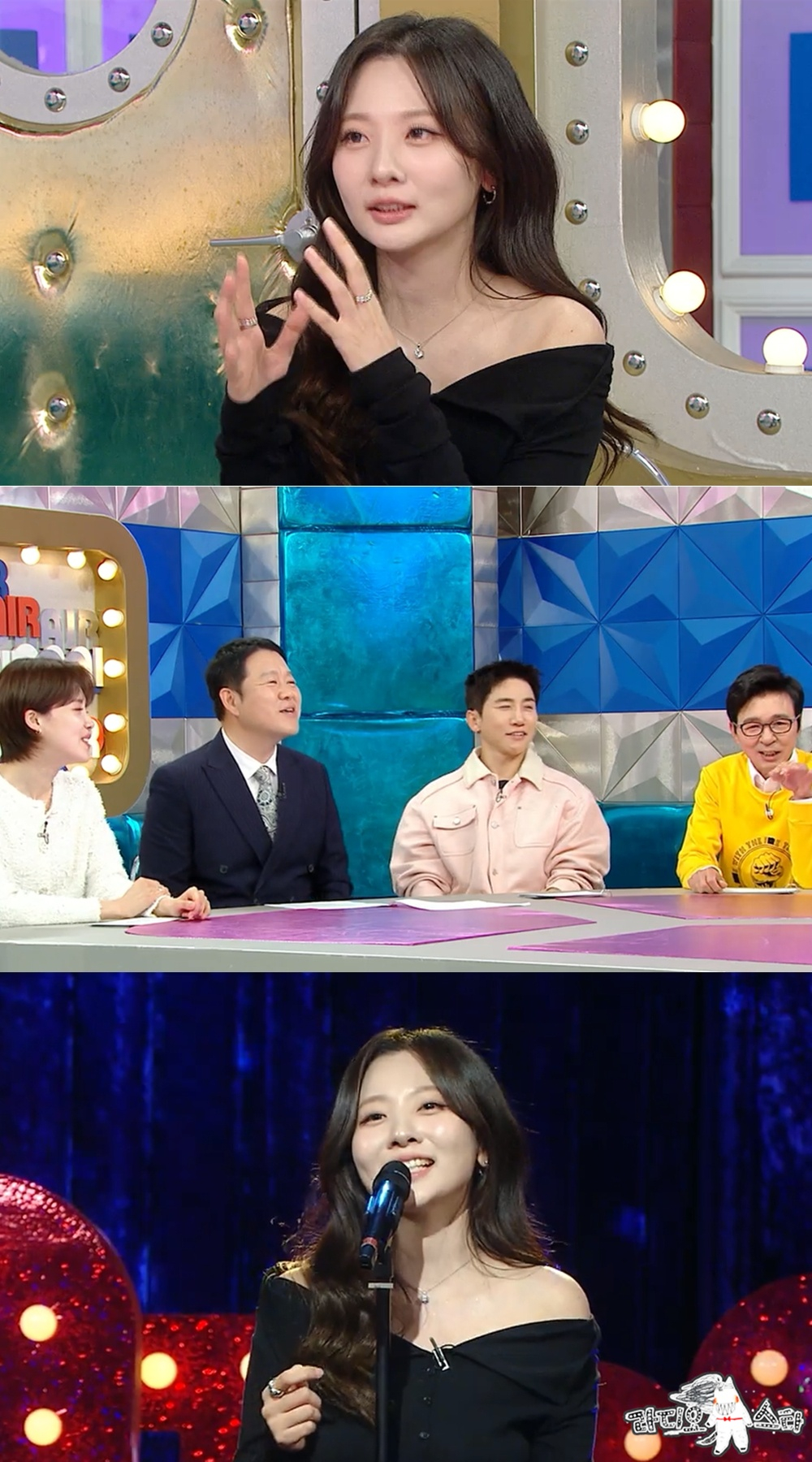 /Ảnh = Radio Star (MBC)  