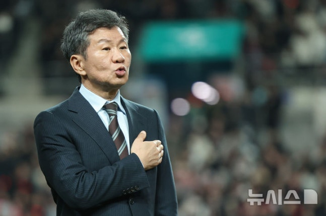 Jeong Mong-gyu, President of the Korea Football Association. /Photo=NEWSIS