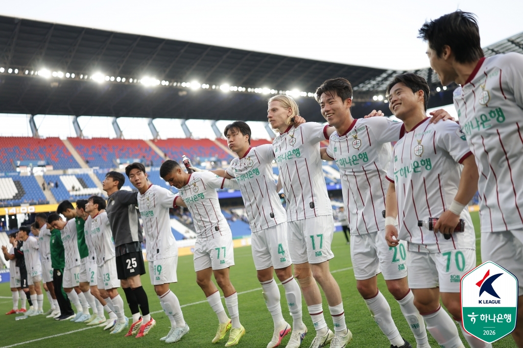 Các cầu thủ của Daejeon Hana Citizen. /Ảnh = Liên đoàn bóng đá chuyên nghiệp Hàn Quốc cung cấp