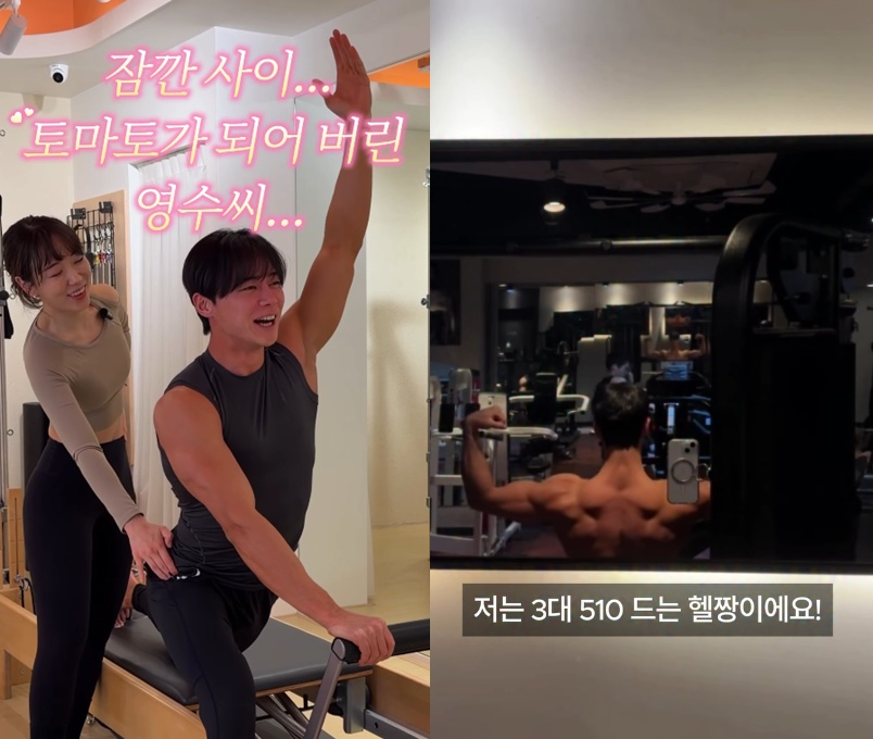/Photo=30th Generation Young-soo's SNS