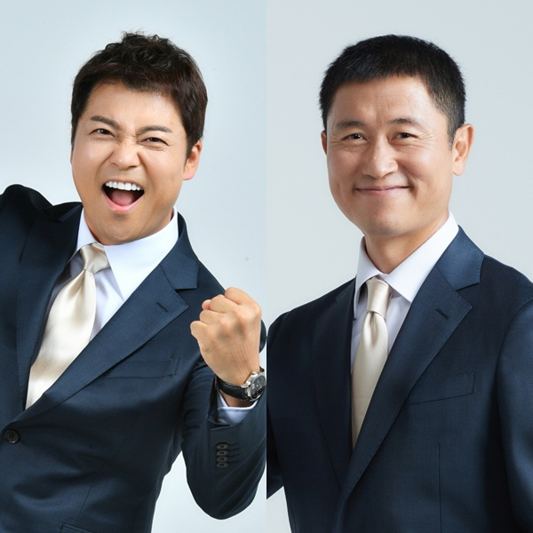 /Фото = KBS