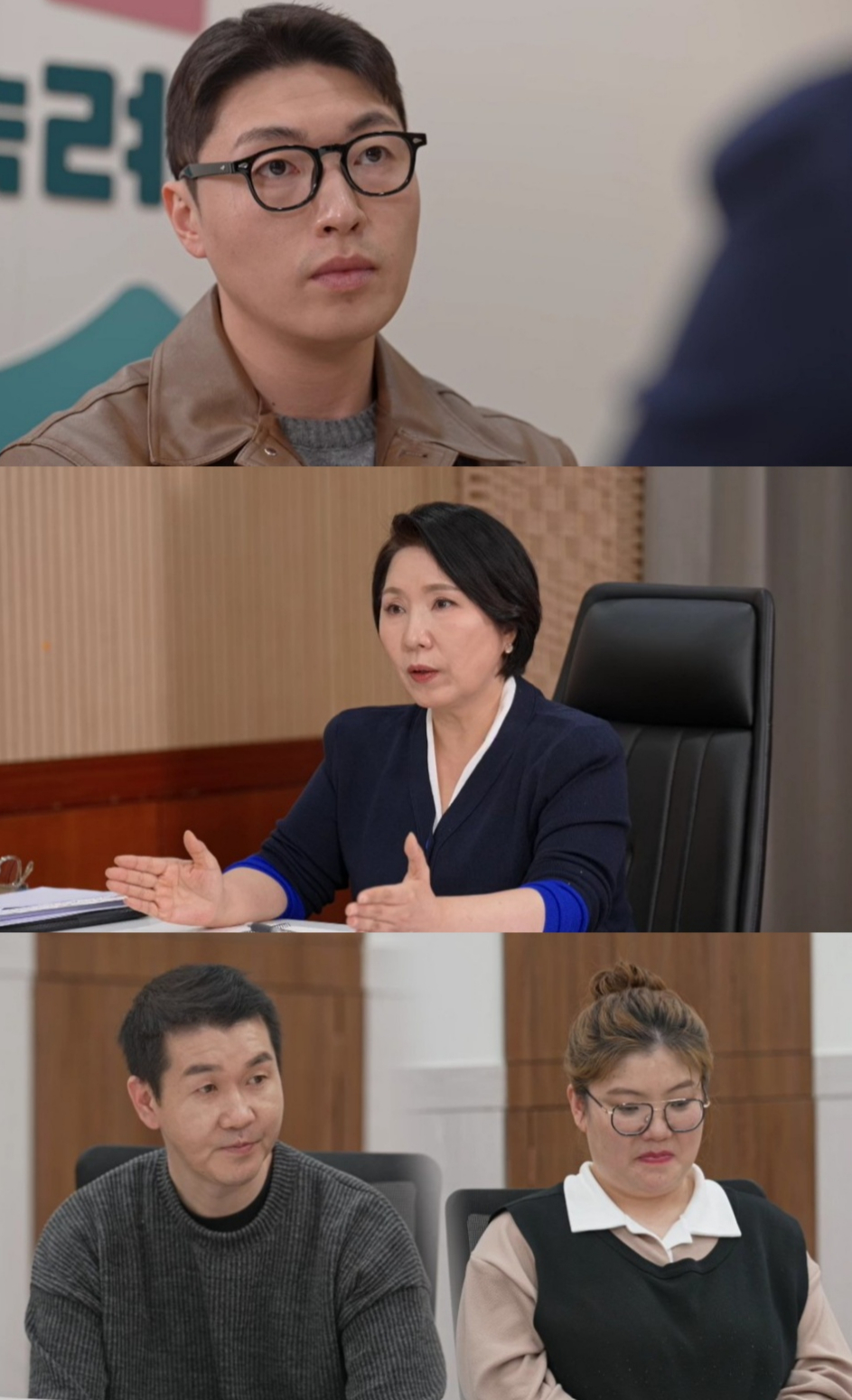 /写真提供=JTBC 