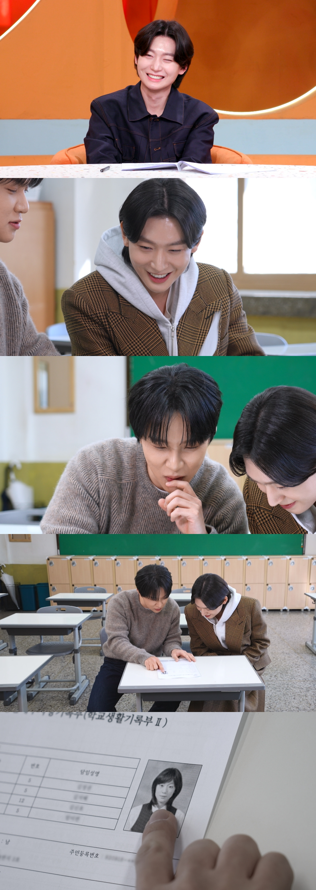 /写真=KBS