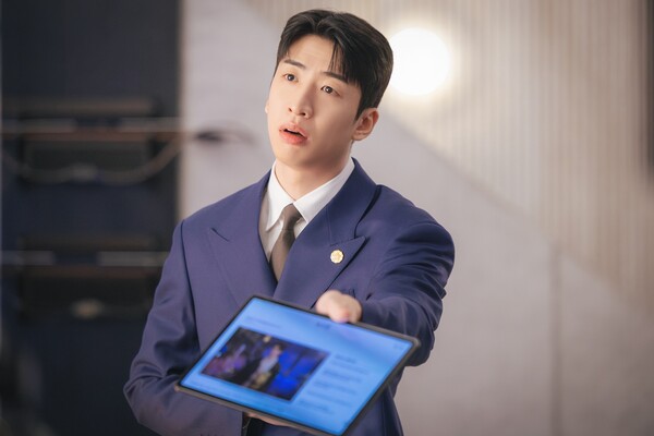 '21세기 대군부인' 유수빈 / 사진=MBC&nbsp;'21세기 대군부인'