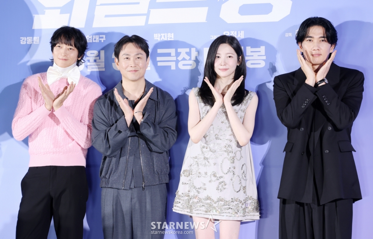 俳優のカン·ドンウォン、オ·ジョンセ、パク·ジヒョン、オム·テグが7日、ソウル広津区のロッテシネマ建大入口で行われた映画「ワイルドシング」の製作報告会に参加し、ポーズを取っている。 /2026.05.07 /写真=キム·フィソン hwijpg@
