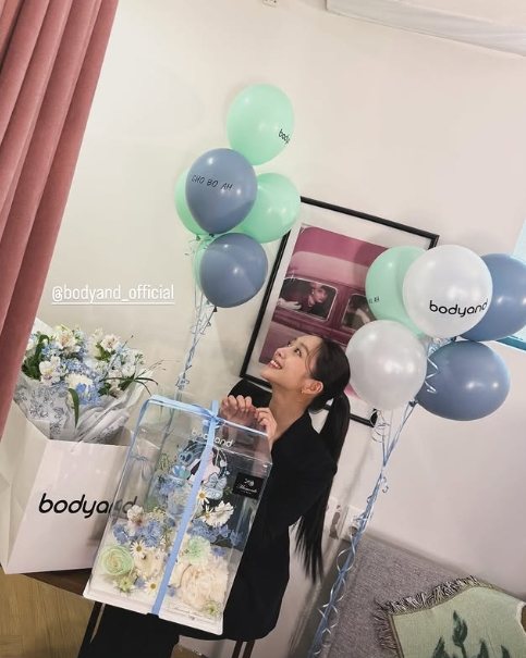 /Photo=Cho Bo-ah's personal account