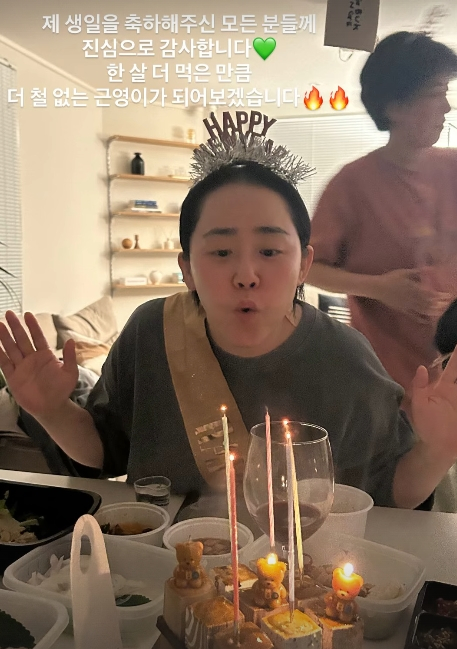 /Ảnh = Tài khoản cá nhân của Moon Geun Young