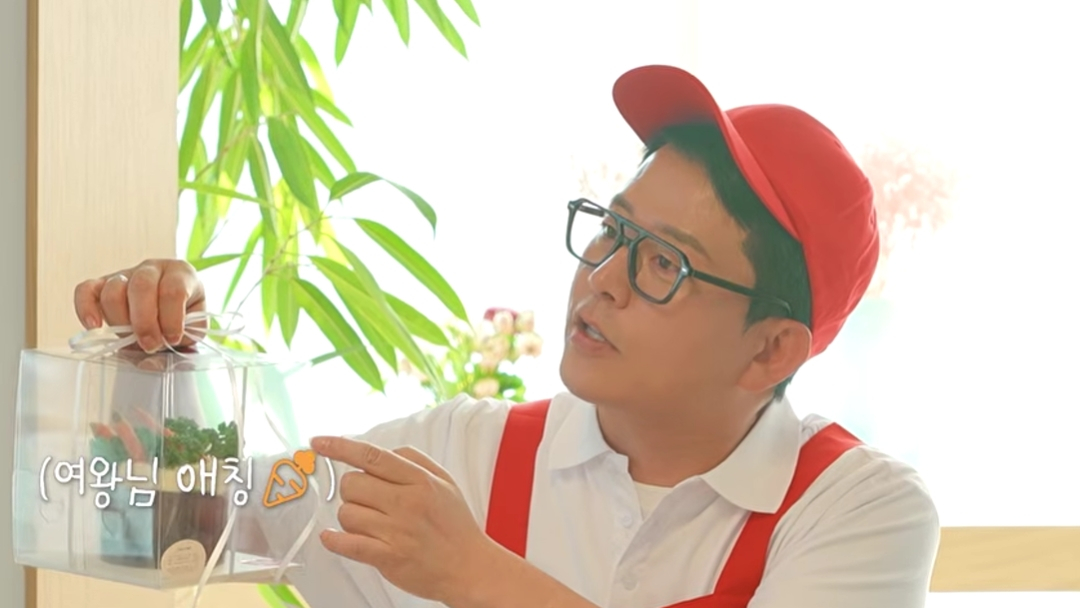 /写真=YouTube映像キャプチャ