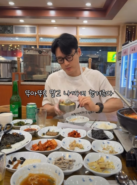 /Ảnh = Tài khoản cá nhân của Kim So Young