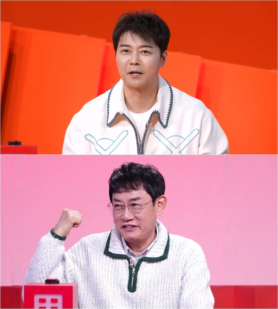 =照片:KBS 2TV《社长的耳朵是驴耳朵》。