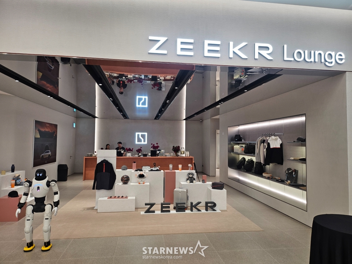 Zeekr Brand Gallery / Photo=Reporter Kim Kyung-soo