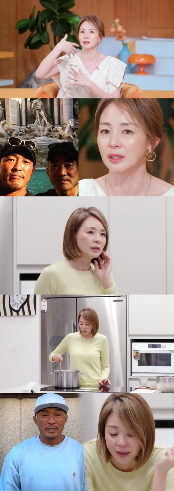 /foto=KBS 2TV 'Pien Sseu-teu-ron'