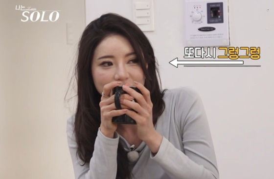 31期 ジョンヒ/写真=SBSプラス、ENA