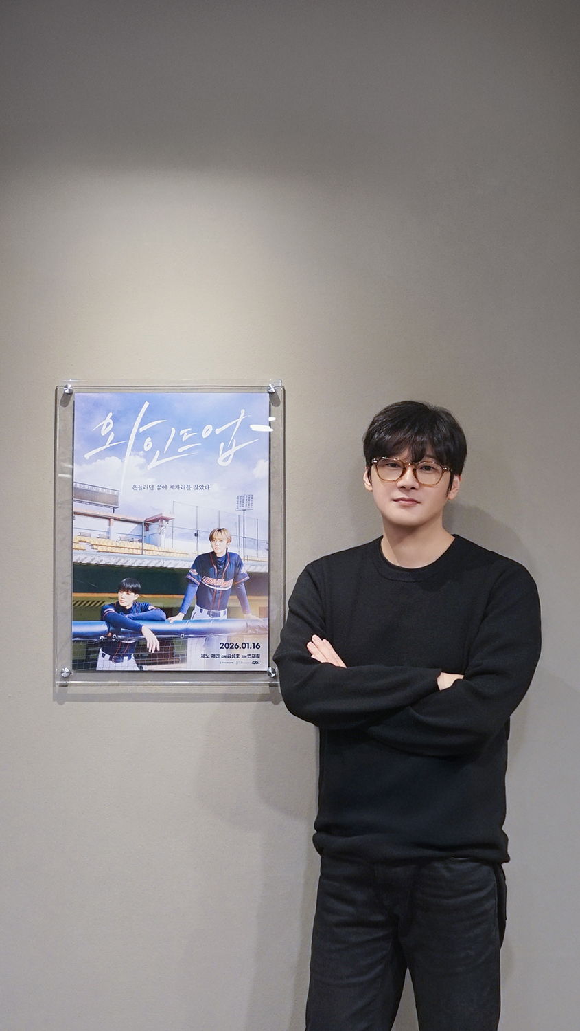 Jeong Min-chae (CEO) / Photo=Take One Company