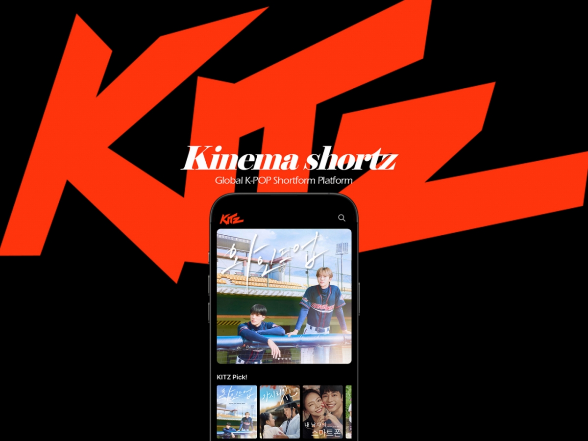 Photo=Kitz