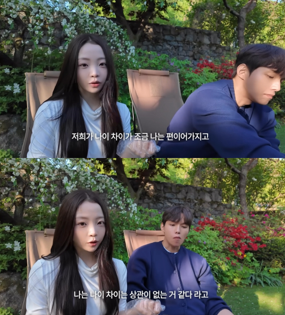 /Ảnh = Kênh YouTube của Kwak Min Kyung