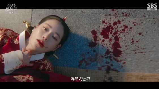 /Photo=SBS Saturday-Sunday drama "Beautiful World"