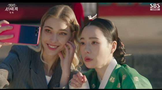 /写真=SBS金土ドラマ「素敵な新世界」