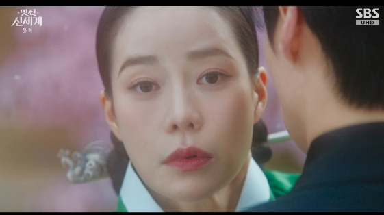 /Ảnh = Bộ phim truyền hình thứ Sáu, thứ Bảy (SBS) 'Thế giới mới tuyệt vời'