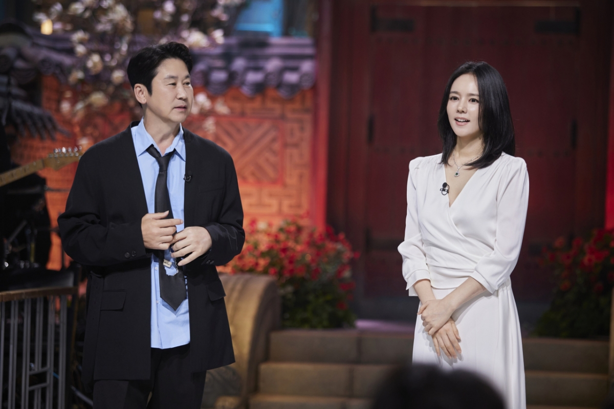 /Photo=Coupang Play 'SNL Korea'