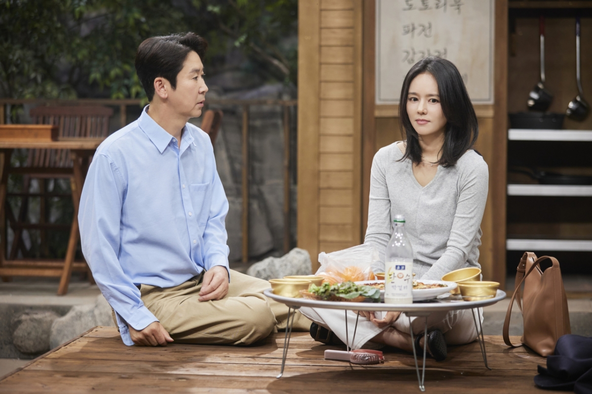 /Photo=Coupang Play 'SNL Korea'
