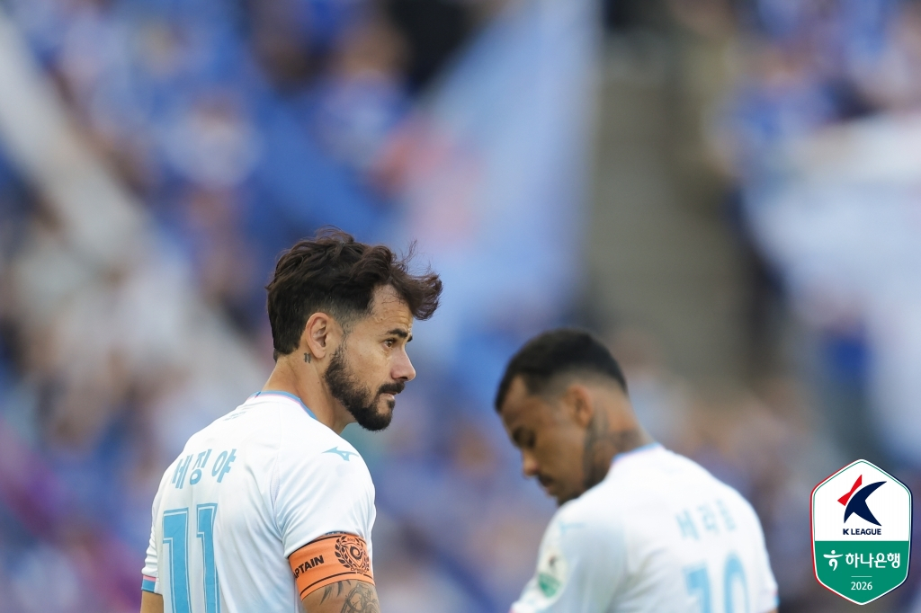 Daegu FC Sejingya đã tham gia trận đấu Suwon Samsung vào ngày 9 tại sân vận động World Cup Suwon. /Ảnh = Liên đoàn bóng đá chuyên nghiệp Hàn Quốc cung cấp