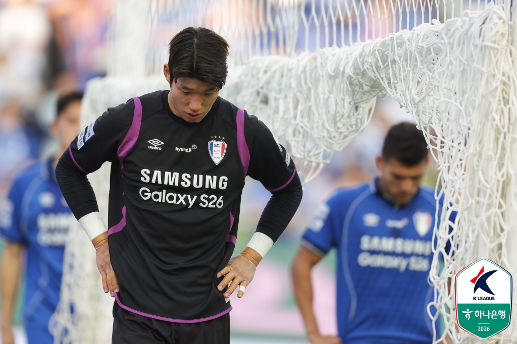 Suwon Samsung goalkeeper Kim Jun-hong. /Photo=Korea Professional Football League