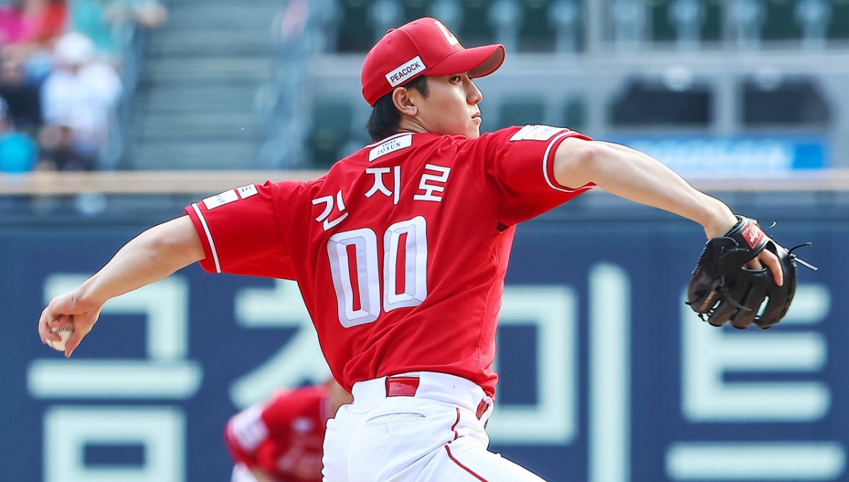 Koji Hiramoto. /Photo=SSG Landers