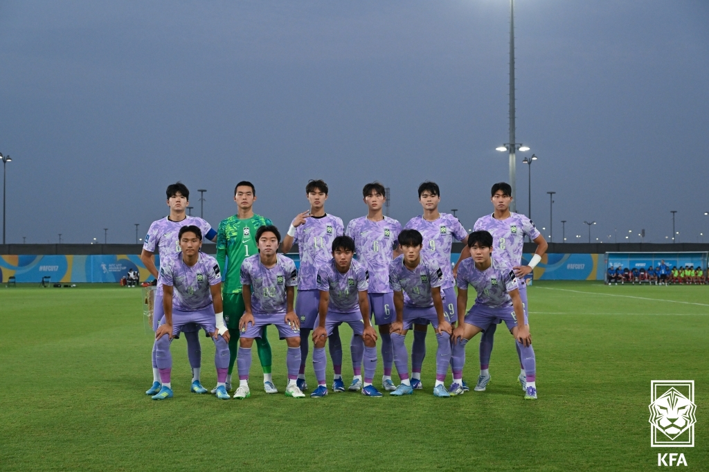 韓国U-17代表チームの選手たち。 /写真=大韓サッカー協会提供