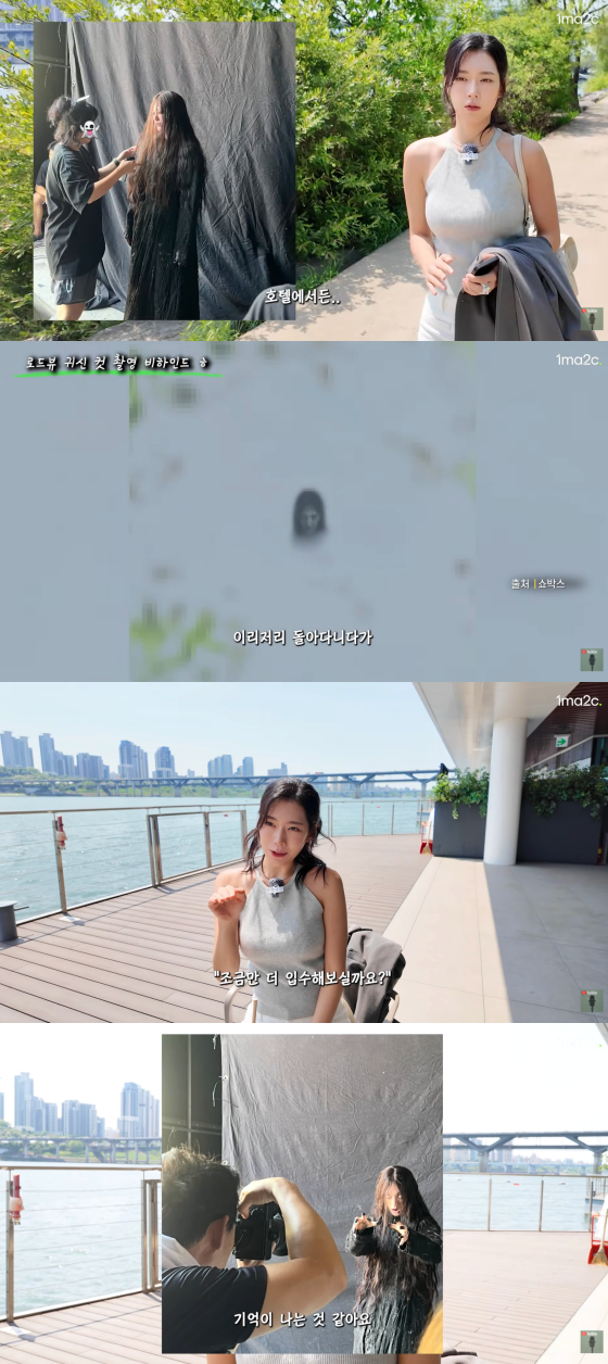 /Photo=YouTube Channel One Mic